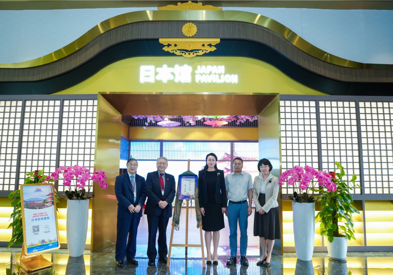 日本經(jīng)貿(mào)代表團(tuán)到訪(fǎng)匯聚中心 共探合作新機(jī)遇