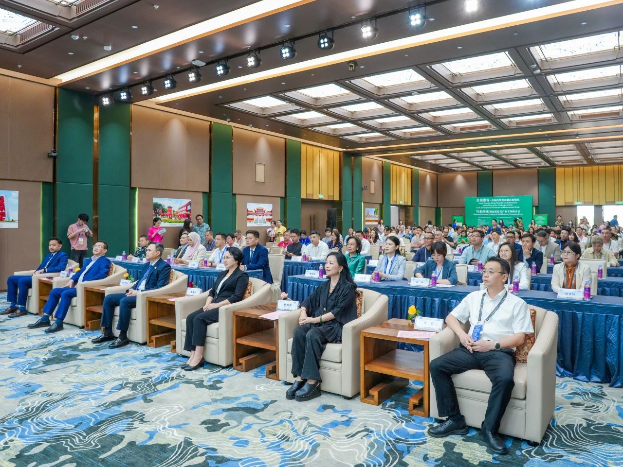 親誠(chéng)惠容·共拓內(nèi)外貿(mào)雙循環(huán)新格局系列活動(dòng)之中馬專(zhuān)場(chǎng)在匯聚中心圓滿(mǎn)舉辦