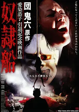 士兵突击