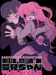 三悦有了新工作